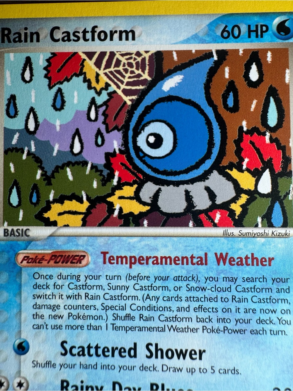 Rain Castform #23/Pokemon Hidden Legends - Picture 7 of 13
